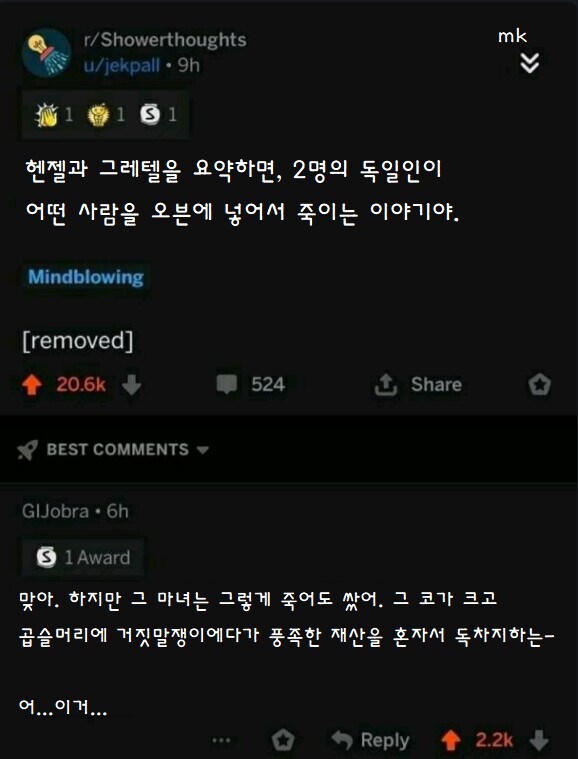 1090285062_6yHG5TvE_1723088567.png