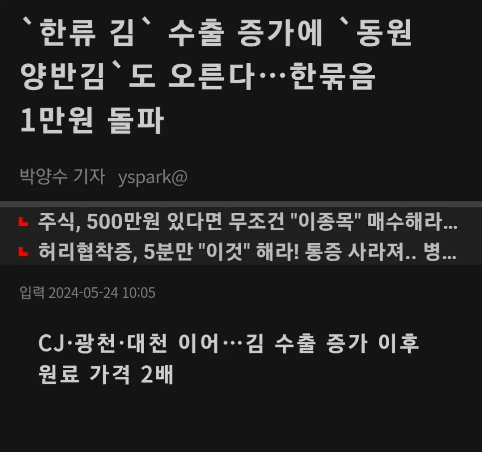 1090285063_T4nIrZlm_1725931246.webp