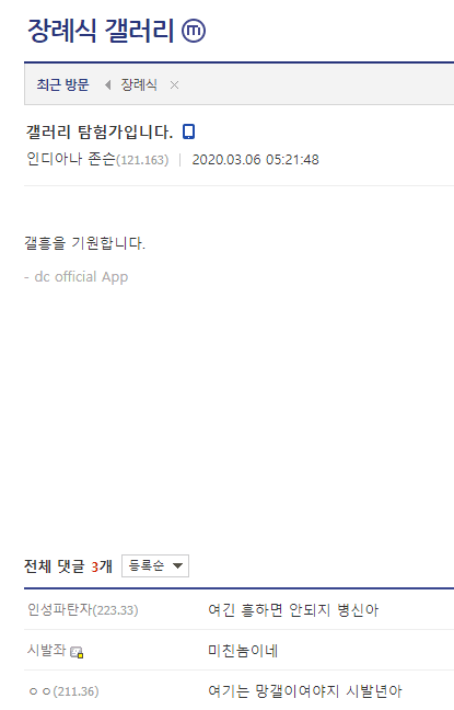 1090285072_MrjIn46R_1722306442.png