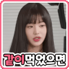 1090285084_rZyEtIW4_1730682938.gif