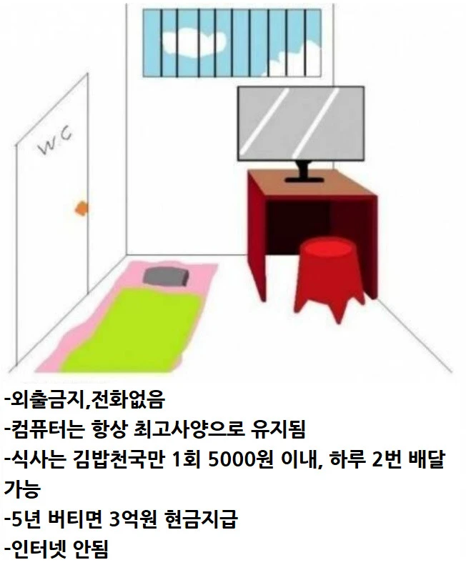 1090285132_BMaNnOTd_1736474366.webp
