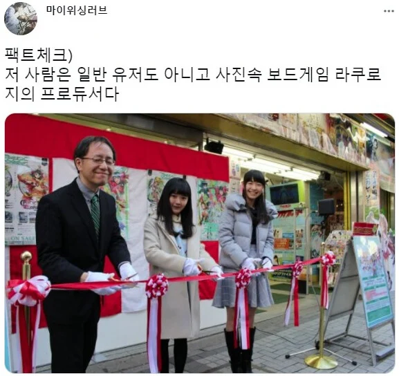 1090285132_yu0UEFWc_1736474336.webp