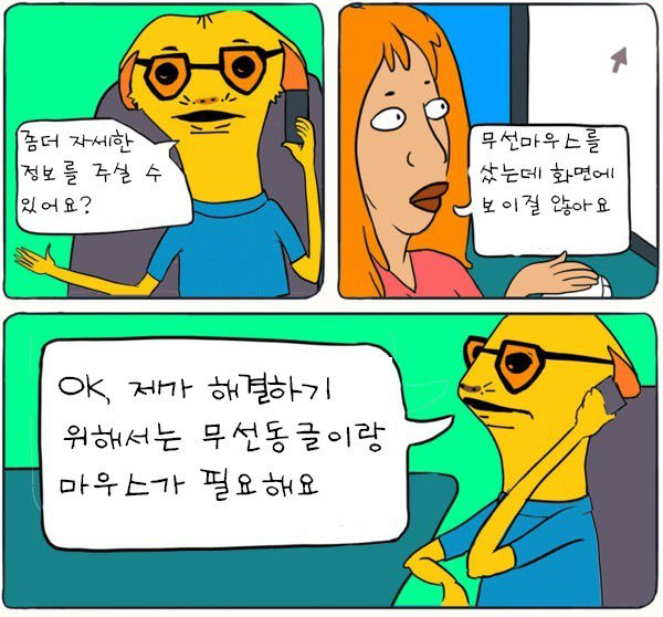 1090285152_8rm6IvJU_1735262165.png