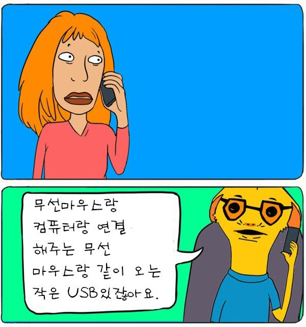 1090285152_TvXWzmEV_1735262166.png