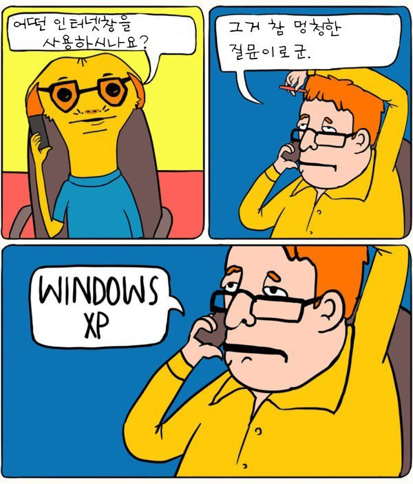 1090285152_hlfTkORz_1735262163.png