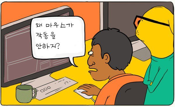 1090285152_ncJ5sIty_1735262162.png