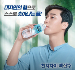 1090285184_gzfe8krZ_1728091503.png