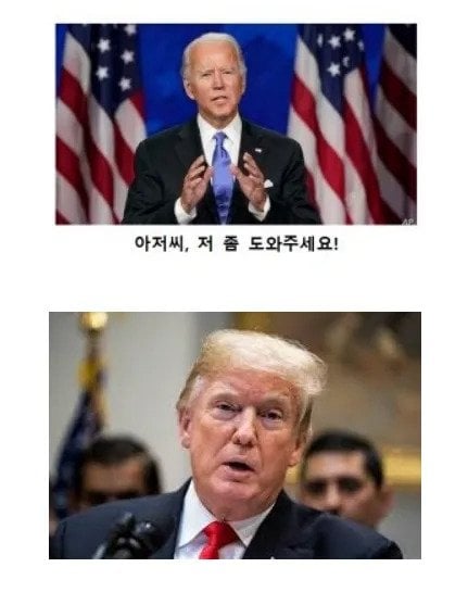 1090285193_onqZIvA7_1721713755.jpeg