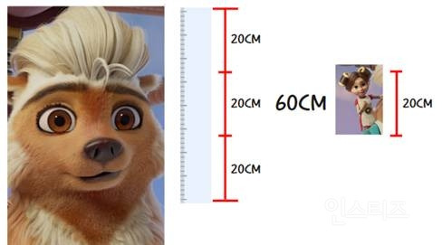 1090285198_mP7jw9V2_1728437856.jpeg