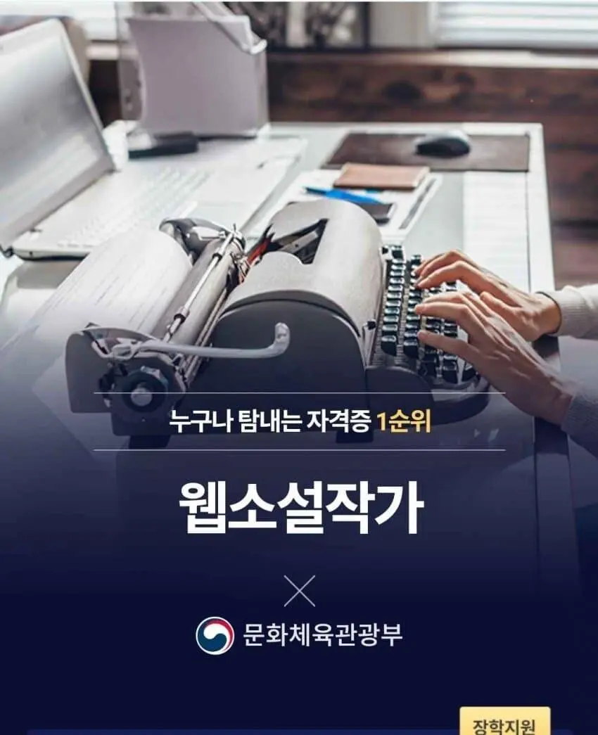 1090285233_0kDjCTMK_1729646498.webp