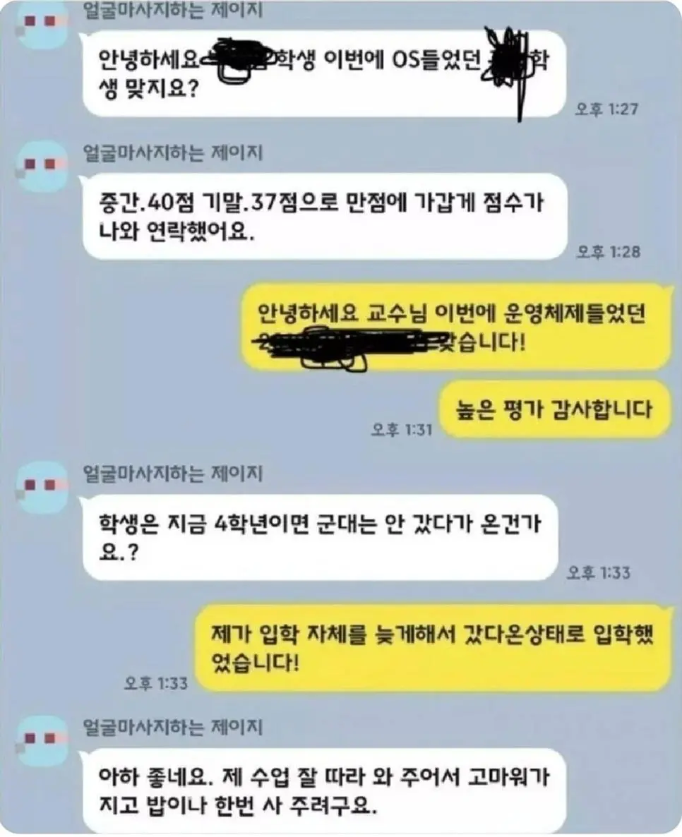 1090285260_YeBtZuqI_1728870644.webp