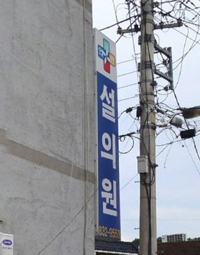 1090285274_IYqV6lkF_1737164567.png