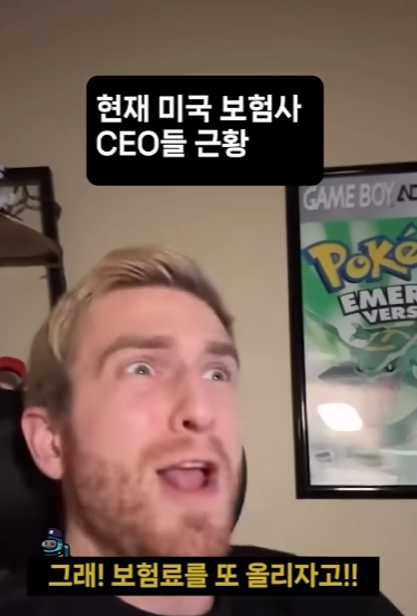 1090285282_EhJMkcRx_1735521862.png