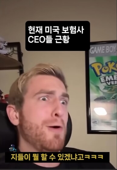 1090285282_ocUBp0gY_1735521863.png