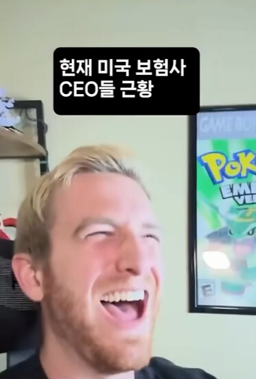 1090285282_spZ9CHgu_1735521864.png