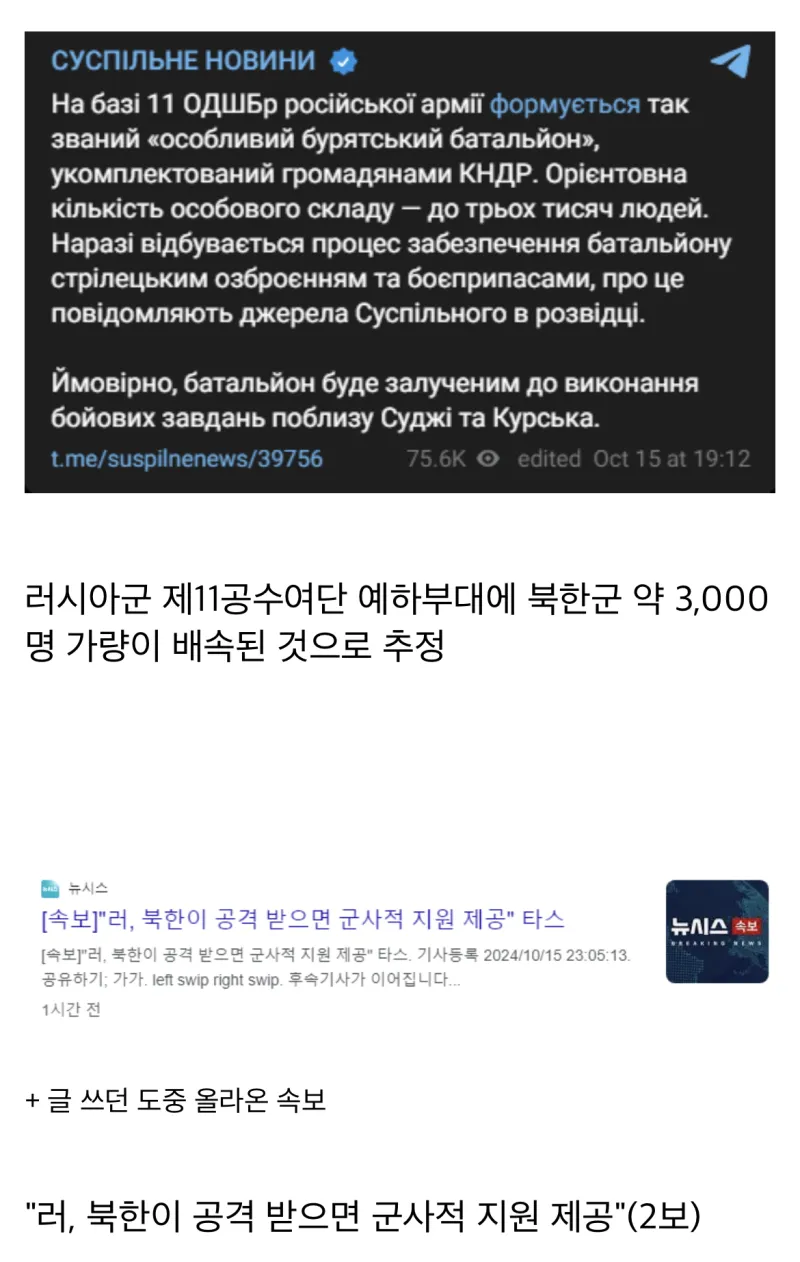 1090285283_sKSXB1vn_1729041939.webp