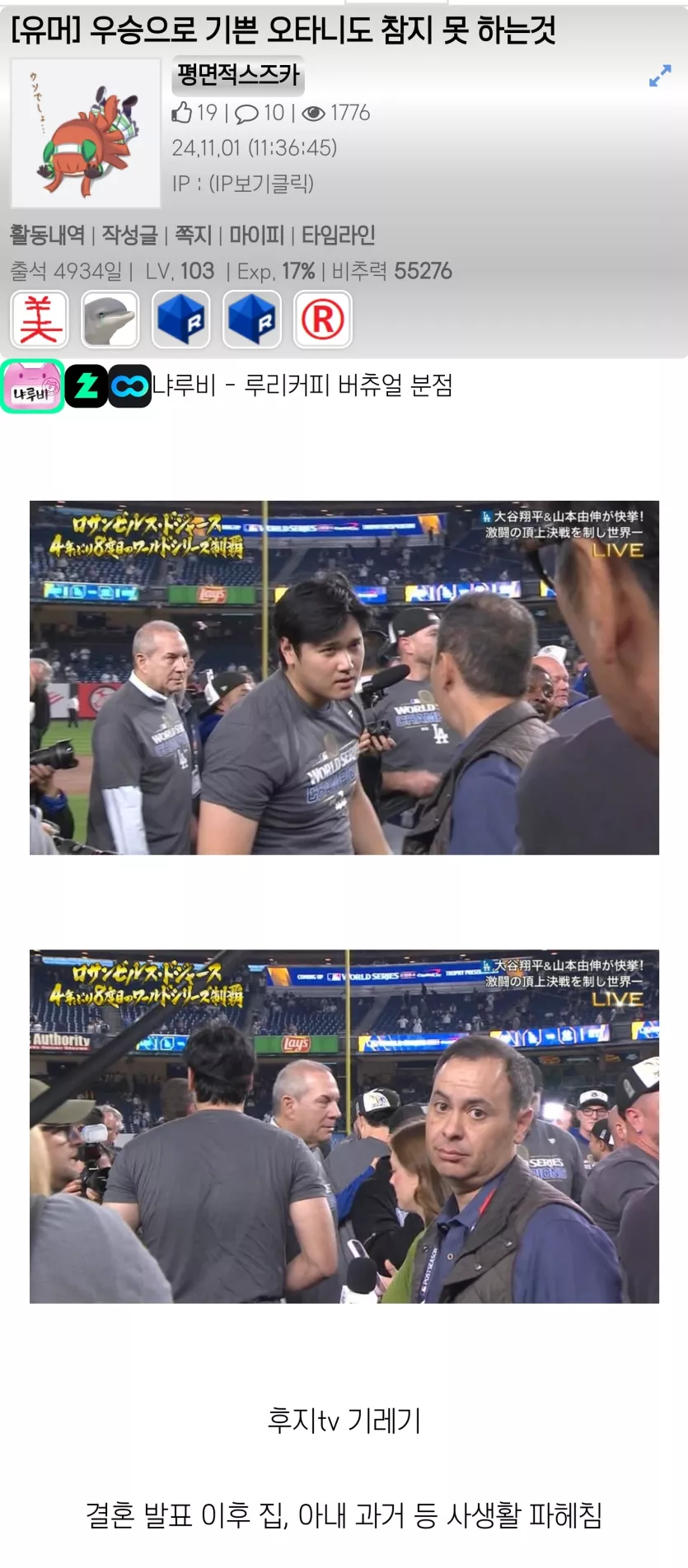 1090285376_uXjQs7ta_1730510672.webp