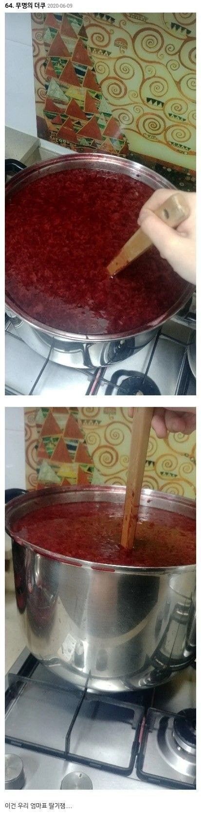 1090285380_nNVEBTZx_1736821786.jpeg