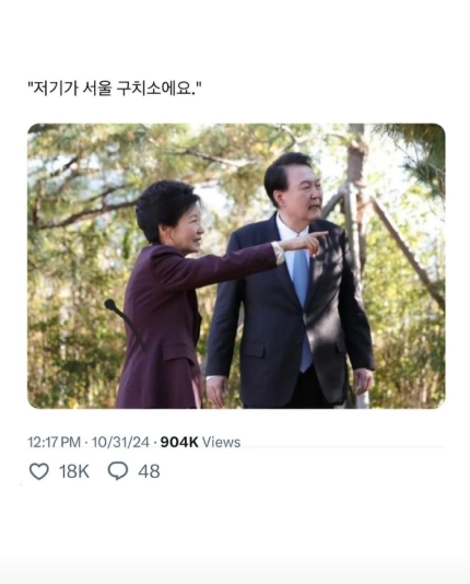 1090285411_a4CdYguo_1733362462.png