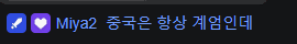 1090285411_cHkB0eQl_1733362515.png