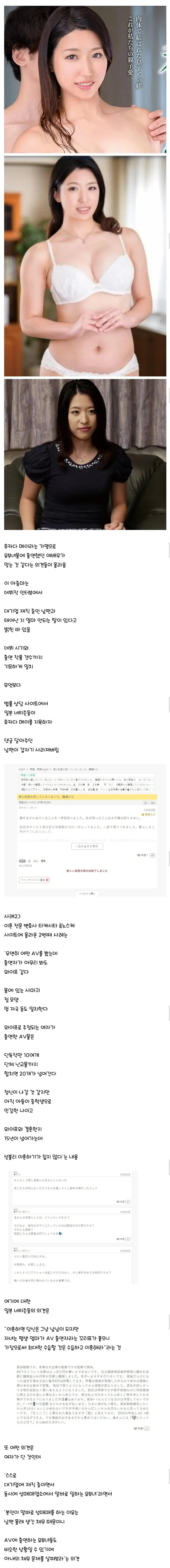 1090285441_jJDfK2Y3_1721438619.webp