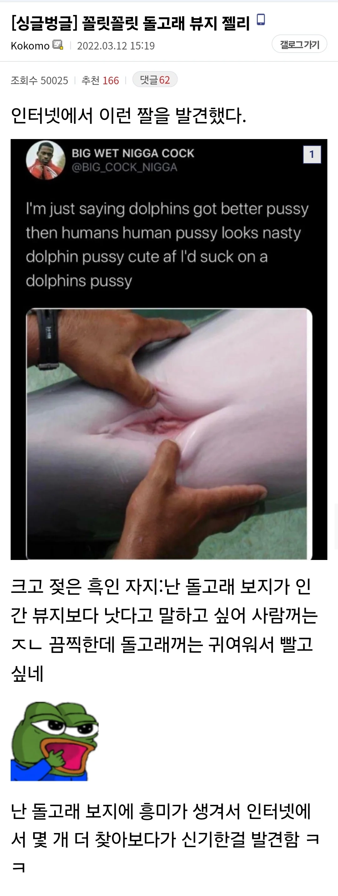 1090285441_saHgLZPw_1721438664.webp