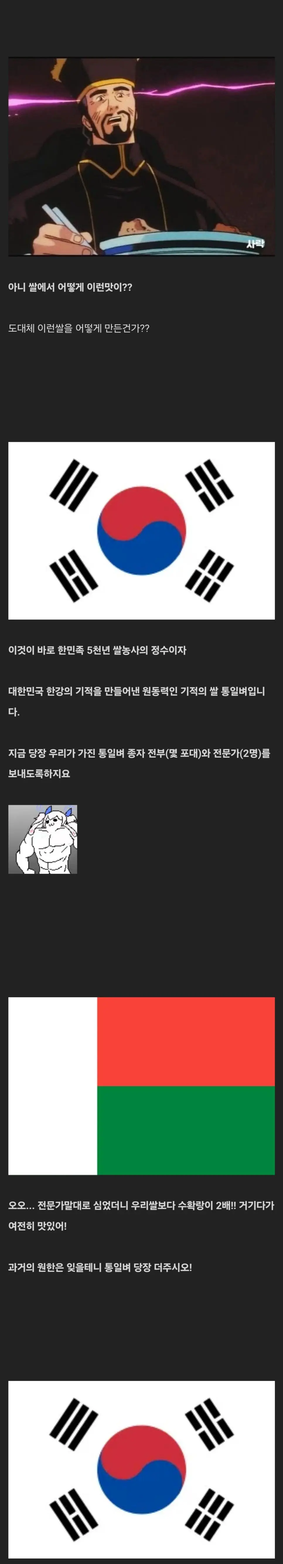 1090285460_1WQwfp2X_1732931822.webp