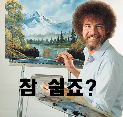 1090285460_5HEyd9jP_1732931880.webp