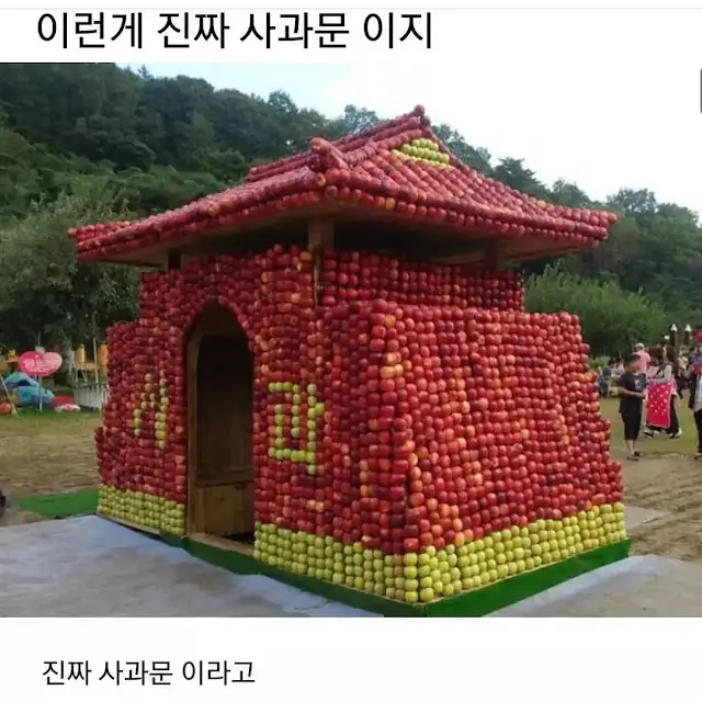1090285483_MjW0Jbap_1739151783.webp