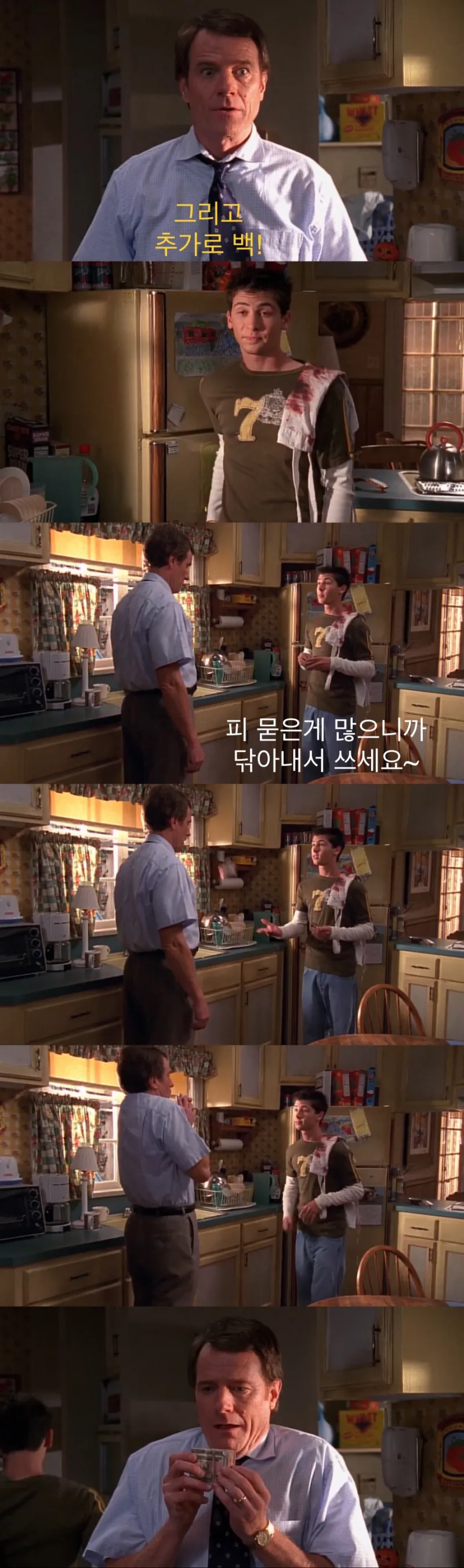 1090285486_0bs39JP6_1738632698.webp