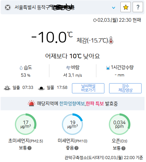 1090285486_FAoDe1jP_1738632568.png