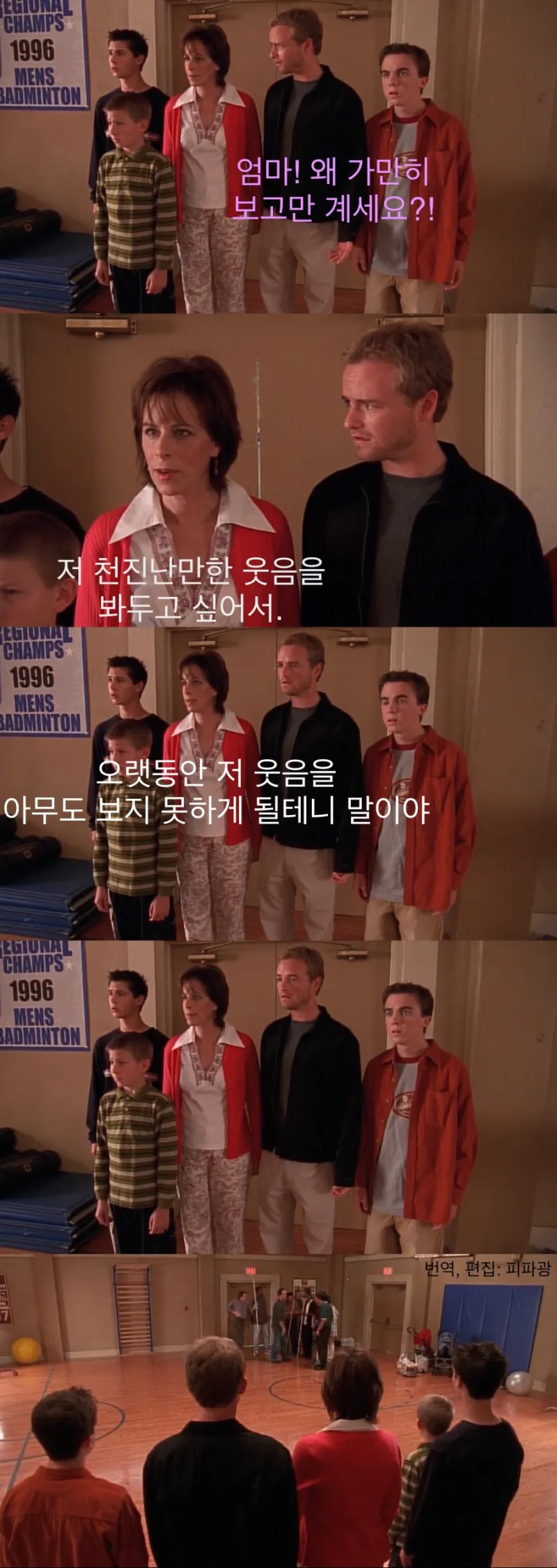 1090285486_KgH3XC6T_1738632705.webp