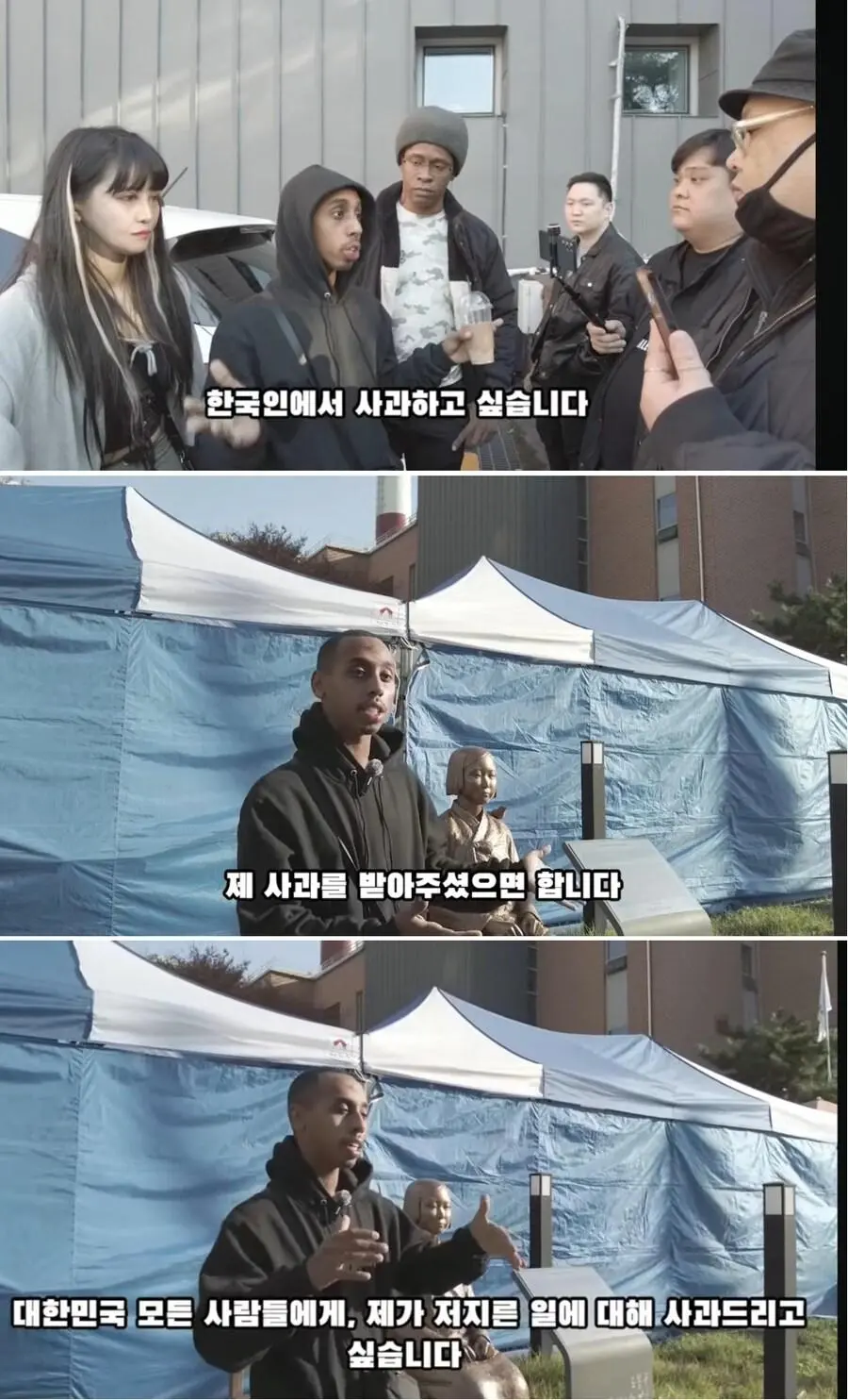 1090285488_v7rHAqDn_1731029040.webp