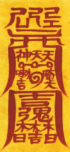 1090285518_ROiA8DsQ_1723425648.png