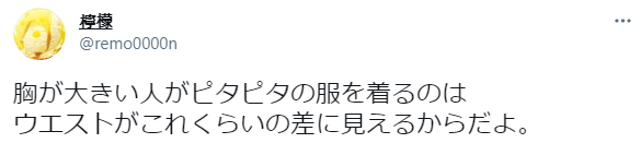 1090285518_RpPe8Qc1_1738373565.png
