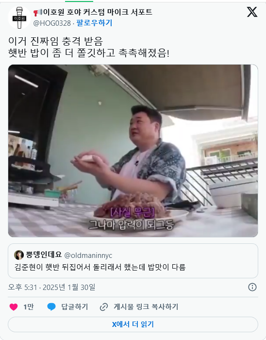 1090285518_ZozkK5Af_1738373463.png