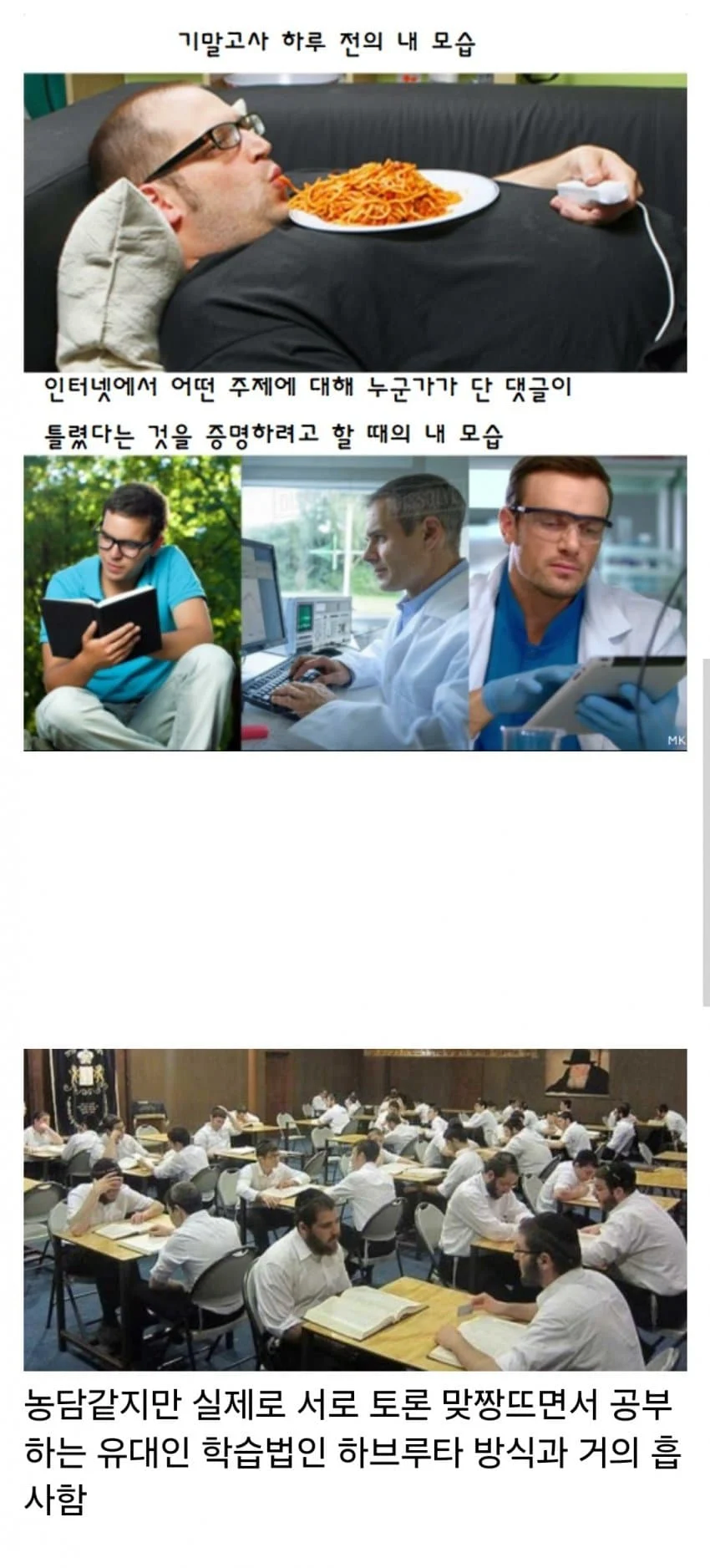 1090285522_Poue4TVB_1731547396.webp