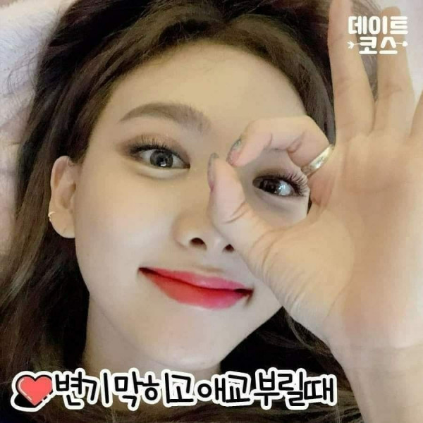 1090285612_suweaoLx_1730164896.jpg