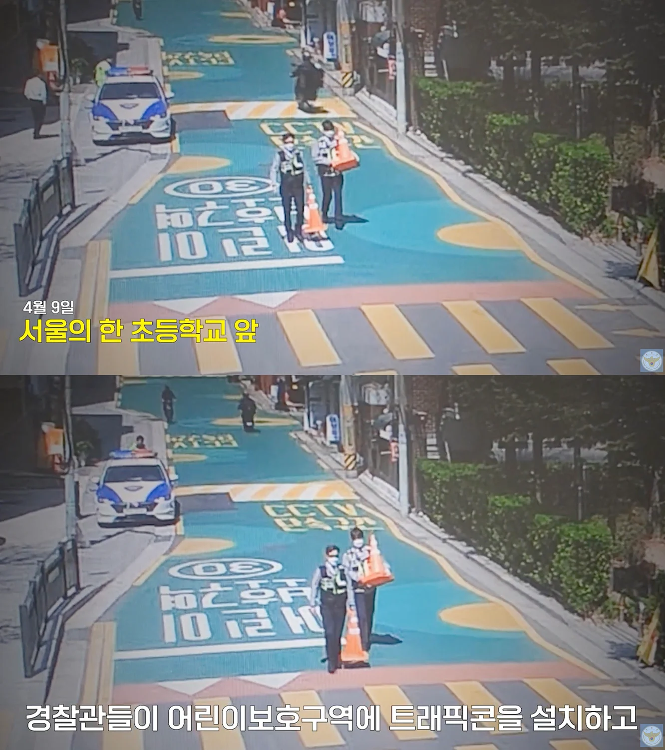 1090285666_XwKQCN64_1740102949.webp