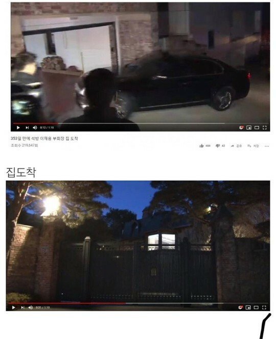 1090285666_jZbdqH1u_1740102832.jpeg