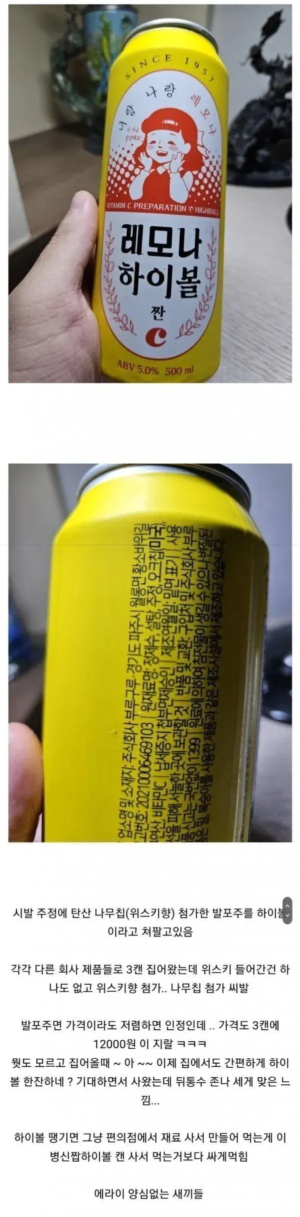 1090285783_8zQJdWF1_1736903859.png