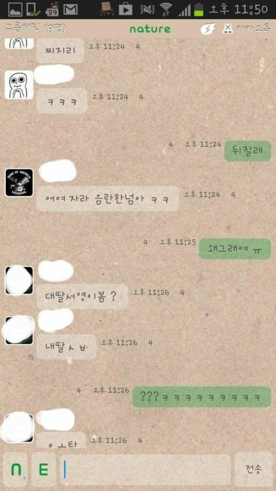 1090285783_QCRpEUwO_1736903904.jpeg
