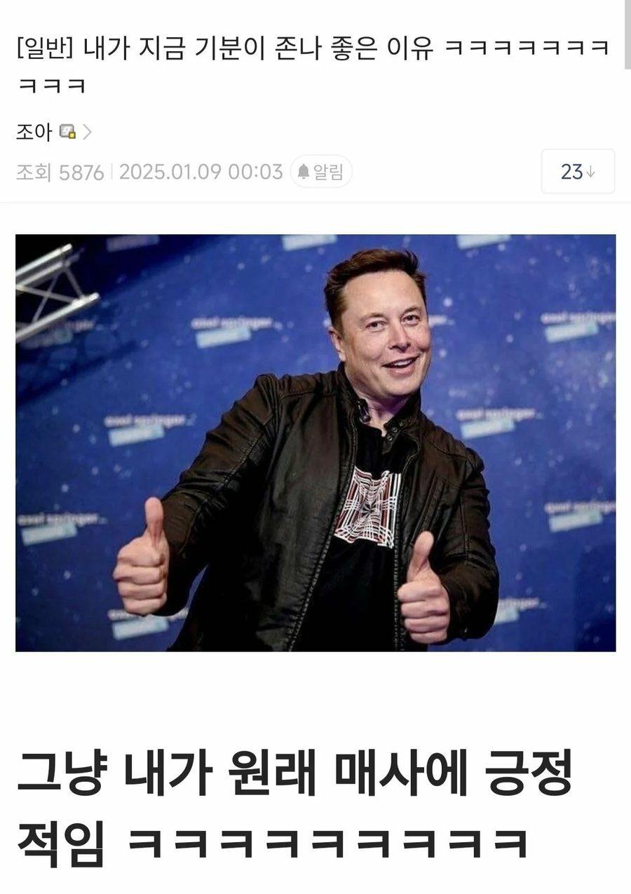 1090285783_xWBuNq6k_1736559110.webp