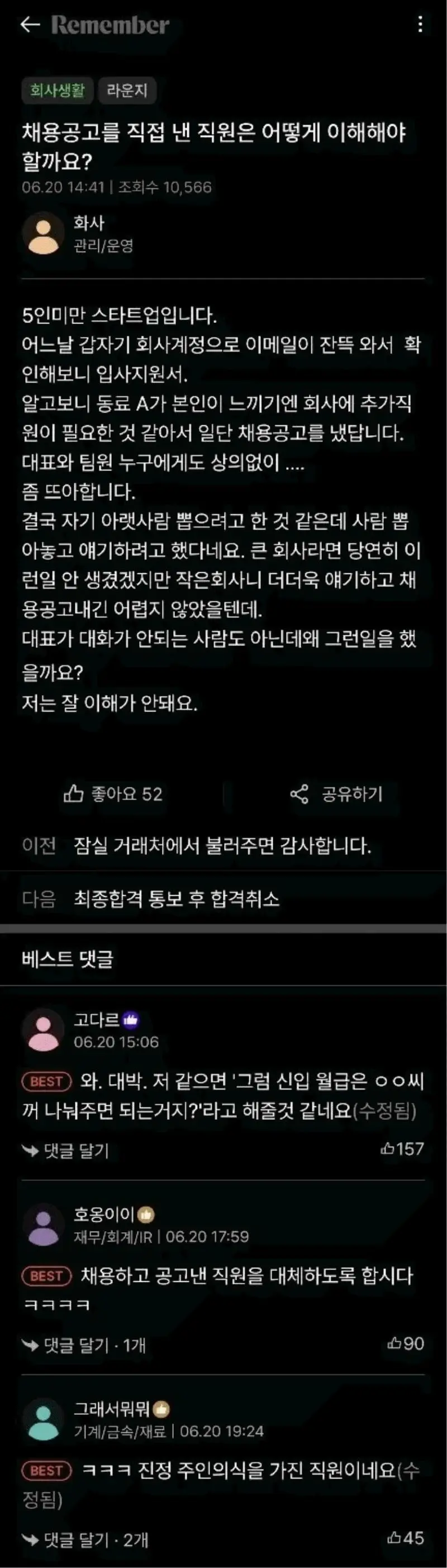 1090285788_baE3ozrk_1727063991.webp