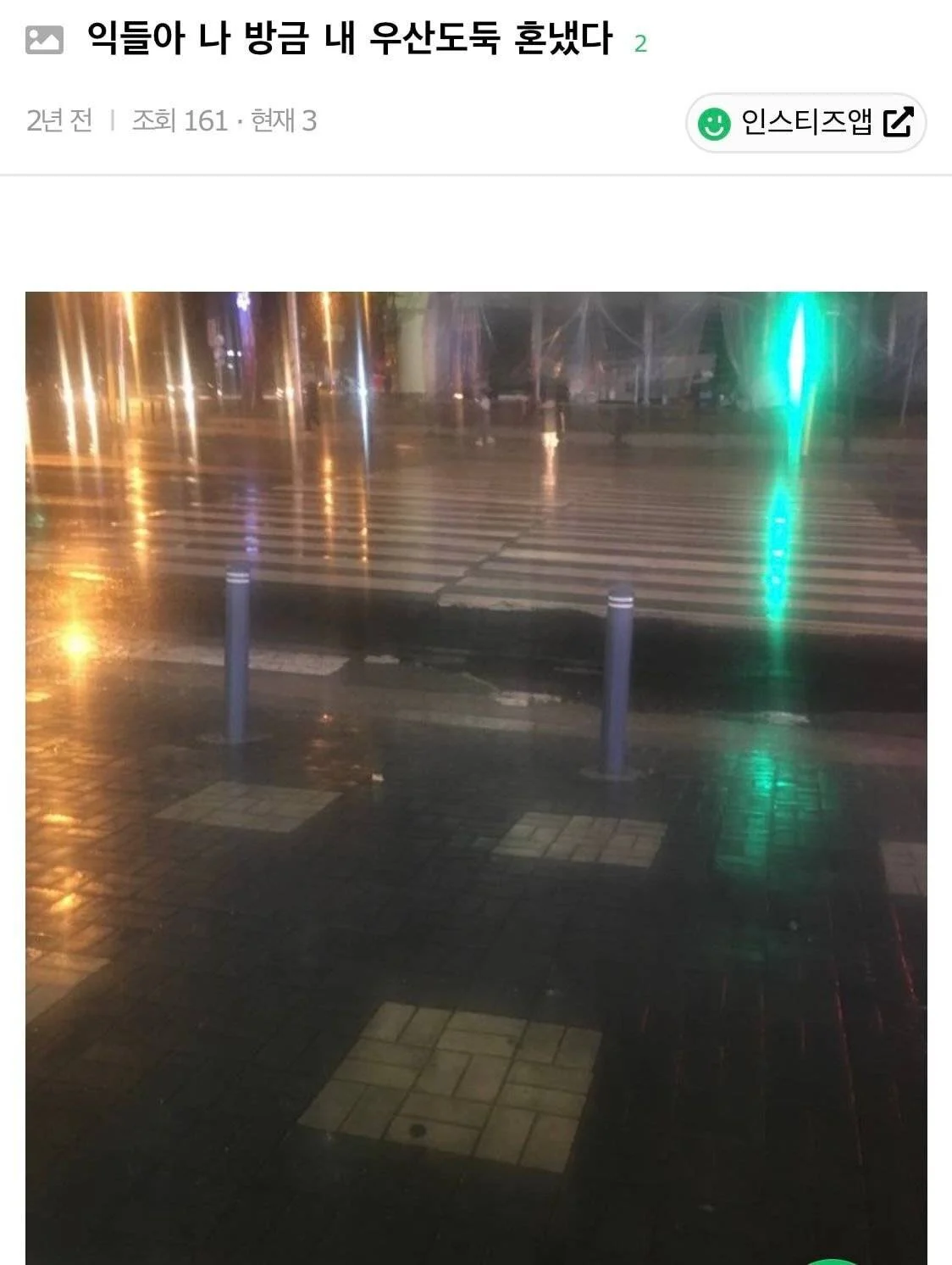 1090285788_zAoJEXU4_1727064030.webp