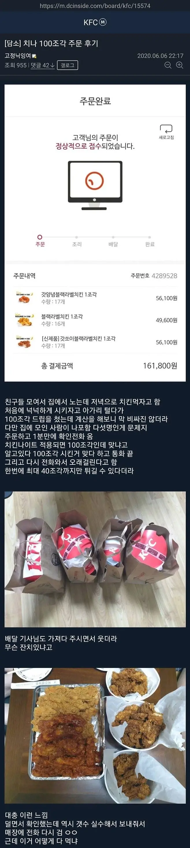 1090285877_GBeimPwT_1730856353.webp