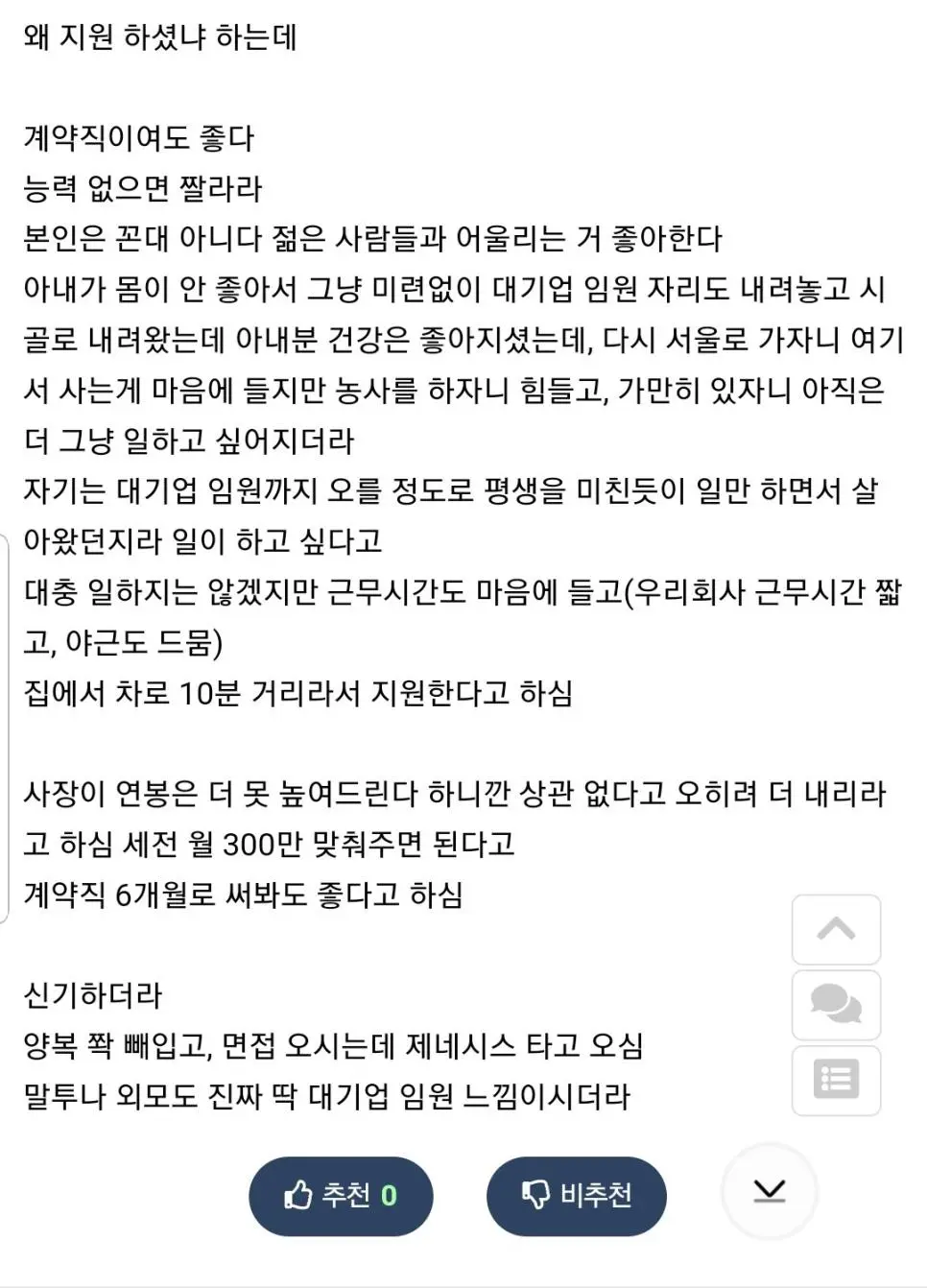 1090285886_XiUbkCHG_1725498641.webp