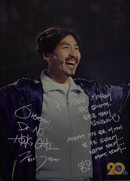 1090285900_lwZ4YFmE_1734401030.png
