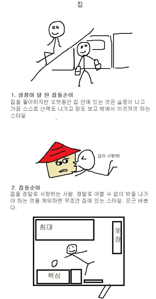 1090285928_YU0gaNKc_1731979339.png