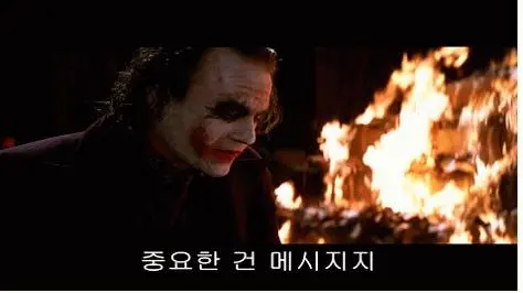 1090285928_dSujgIOo_1732670164.webp